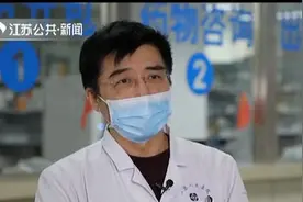 喝高度酒能杀死新型冠状病毒吗?75度酒精可局部消毒,喝酒不起作用视频封面