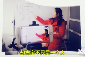 一个人的课堂视频封面