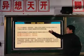 录制课程视频，制定学习计划……河南省实验中学师生谈线上教学图片