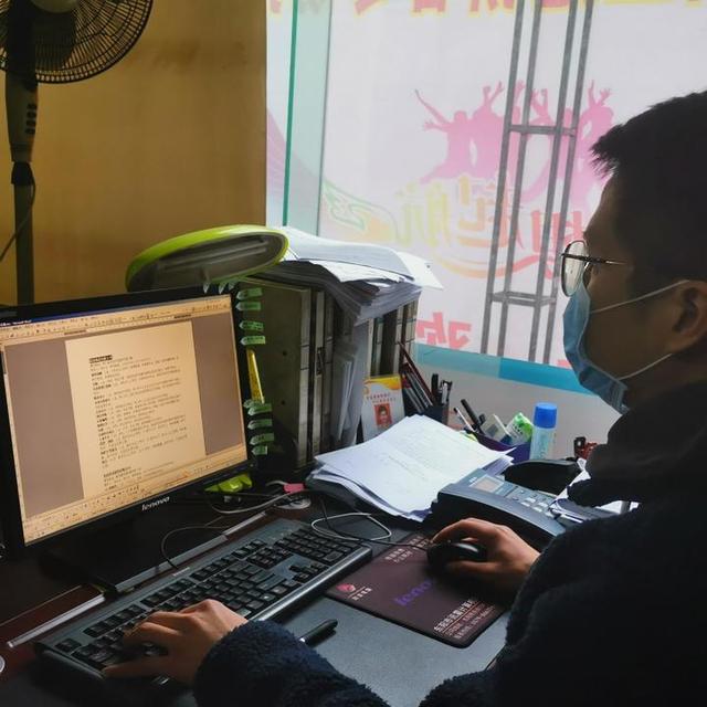 东阳市人力服务中心：求职服务不打烊 网络招聘不停歇