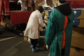 日日顺打通国际物流大动脉，海外捐赠物资火速送达武汉图片