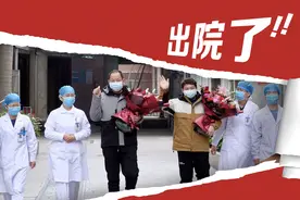 视频|揭阳2位治愈出院病患与医护人员“纸短情长”的故事视频封面