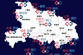 这就是山东｜山湖与共，战“疫”到底！山东湖南组CP，力挺黄冈并肩战“疫”图片