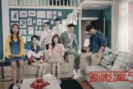 爱情公寓5大结局是什么 爱情公寓5全集免费在线观看图片