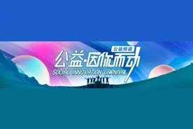 点滴善意 汇成暖流图片