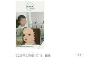 军嫂，你逆行的样子真美图片