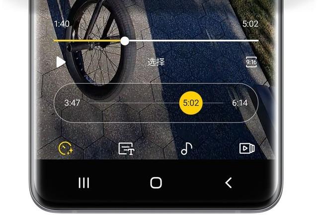 7000元以上怎么选 三星S20+隔空对比iPhone