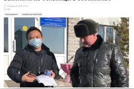 快讯！俄媒称两名新冠肺炎患者在俄治疗后出院，均系中国公民图片