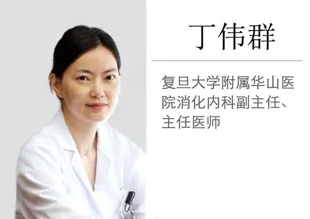 反流性食管炎能治好吗？