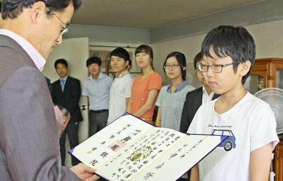 “韩国第一人”终成正果 申真谞成00后世界冠军第一人