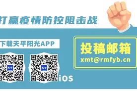 2019年度人民法院环境资源典型案例（附全文）图片