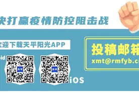 中华人民共和国固体废物污染环境防治法图片