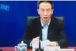 30秒丨四川省卫生健康委党组书记沈骥：全省定点医院可收治5000余病人 还有后备床位6000余张视频封面