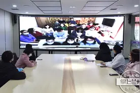兰大一院为战“疫”一线医护人员开展团体心理辅导图片
