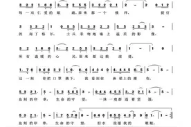致敬一线医护人员！安阳师院教师创作战“疫”歌曲《血刻的印章》图片