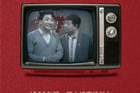 谁是第一个主持央视春晚的女演员？| 夜问图片