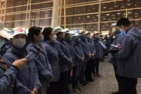 Vlog｜出征武汉的白衣天使刘振兰：到达武汉第三天 将赴汉阳方舱医院值班视频封面
