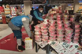 盒马、京东等招募共享员工，欢迎暂时歇业的员工去“打短工”图片