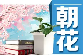 郭建龙新书《穿越非洲两百年》上市 一本书讲透非洲图片