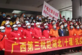 刚刚！广西重磅宣布：114家景区对十堰人免票图片