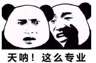 姐姐棋牌老版本（检察官小姐姐告诉你网络赌博水有多深）