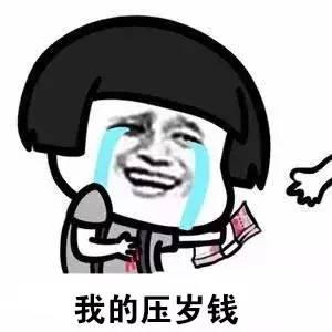 检察官小姐姐告诉你网络赌博水有多深