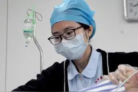 我把新婚爱人借给你们，请一定完好无损地还回来图片