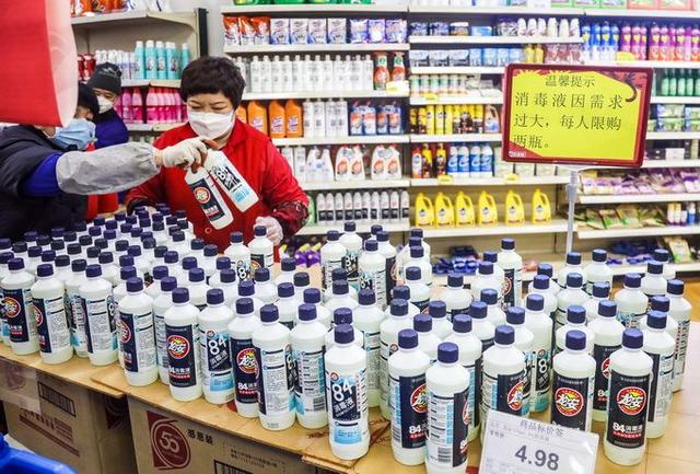 84消毒液简介（终于知道84消毒液为啥叫84）