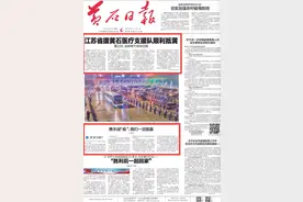 援黄医疗队来了，黄石3位理发师上门帮忙剪头发图片