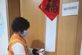 上海养老机构护老防疫：设置隔离观察室、暂停家属探望图片