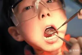 疫期孩子看牙成难题 有些牙病可缓缓 这些牙病等不得图片