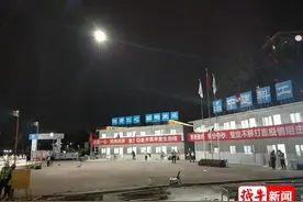 硬核！绍兴企业制造的无人机“照亮”火神山、雷神山图片