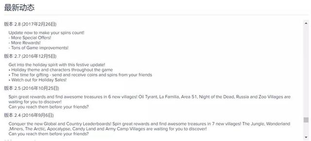 上线10年还能月入3亿，这款高龄手游实现了一次华丽返场