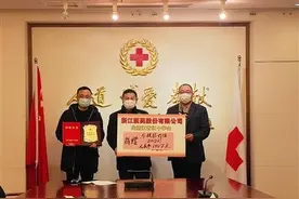 大爱无疆 战“疫”到底图片