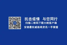健身、泡吧、唱K……还得再等等！宁国发布复工复业“负面清单”图片