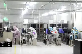 重庆：智能制造企业复工稳生产视频封面
