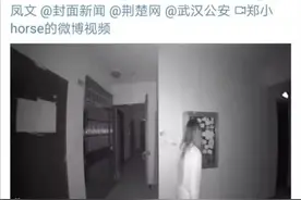 女子深夜向小区门把手吐口水？真相原来是这样的图片