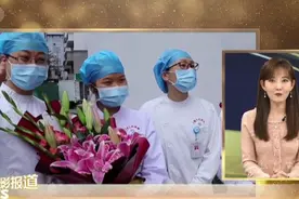 岳云鹏承诺医务小姐姐听相声 《少年的你》获金像奖12项提名视频封面