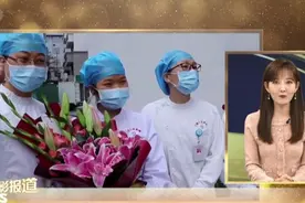 岳云鹏承诺医务小姐姐听相声 《少年的你》获金像奖12项提名视频封面