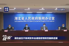 金银潭医院院长：患者康复后体内含抗体，恳请康复患者捐赠血浆视频封面
