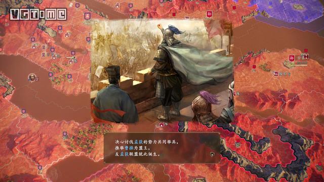 《三国志14》评测：收尽天下英才，挥墨大好河山