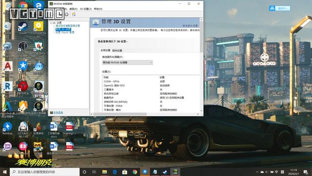 《三国志14》评测：收尽天下英才，挥墨大好河山