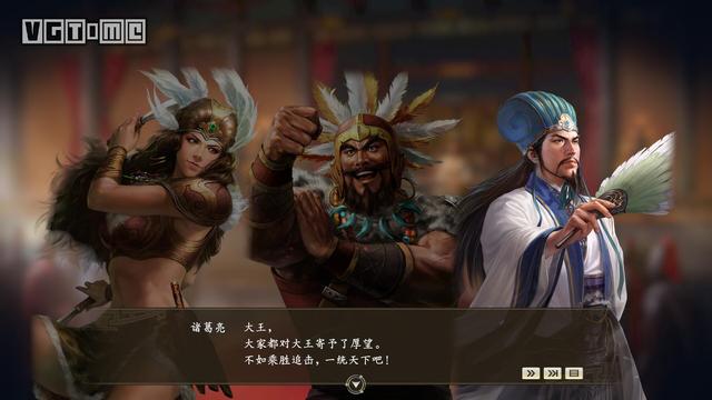 《三国志14》评测：收尽天下英才，挥墨大好河山