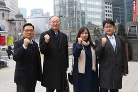 海内存知己 天涯若比邻，韩国各界踊跃捐款捐物助力中国战胜疫情图片