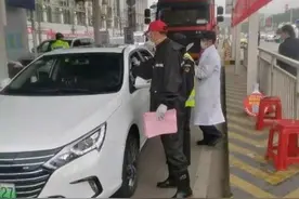 深圳防疫一线：“哪里有需要，我就去哪里！”图片