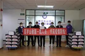 百岁山已捐赠300多万元产品支援一线图片
