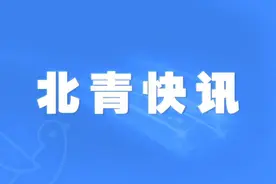 飞书上线音视频实时字幕中英文互译功能图片
