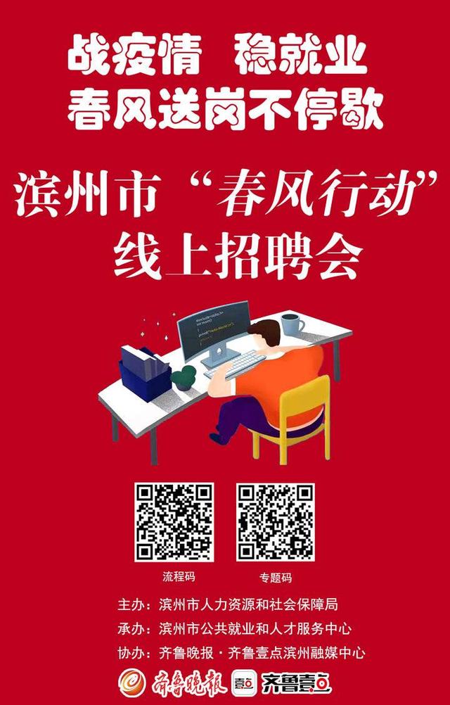 为什么电解工常年招人（惠民县汇宏新材料招聘电解工天车工行车司机）