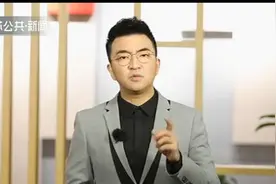 收到快递如何处理才安全？这些防护措施要做好！视频封面