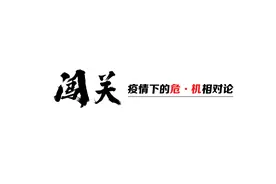 从送奶到户跨界生鲜配送，乳企抢占“宅经济”风口图片